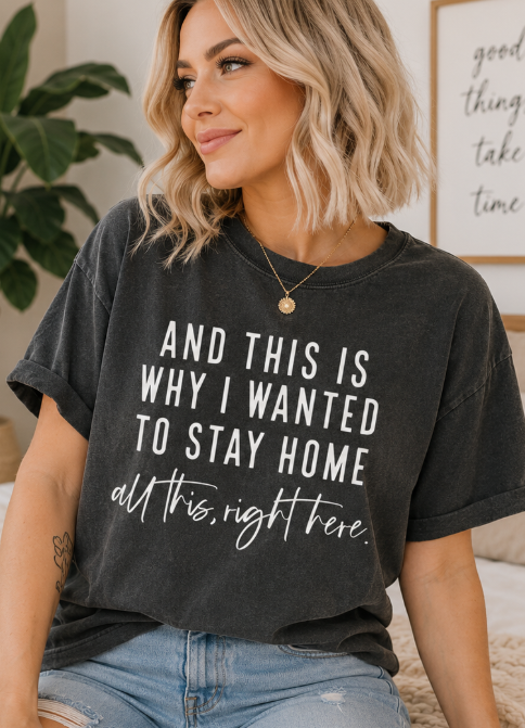 Single Color Screen Print - And This Is Why I Wanted to Stay Home